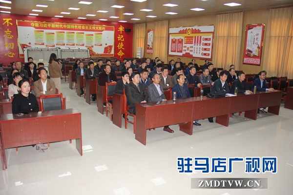 確山縣衛(wèi)健體委組織系統(tǒng)黨員干部參觀廉政警示教育基地 
