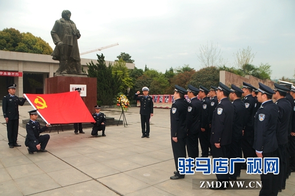                    金橋派出所開展“緬懷革命先烈，重溫入黨誓詞”主題活動(dòng) 