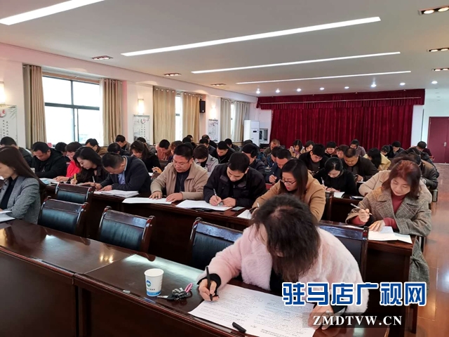 駐馬店市自然資源和規(guī)劃局驛城分局組織開展應(yīng)知應(yīng)會(huì)知識測試