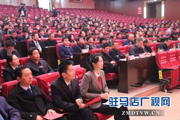 駐馬店市召開加強律師事務(wù)所管理工作活動動員會 