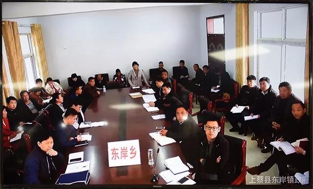 上蔡：一名幫扶責(zé)任人在脫貧攻堅視頻抽查詢問會上被追責(zé)