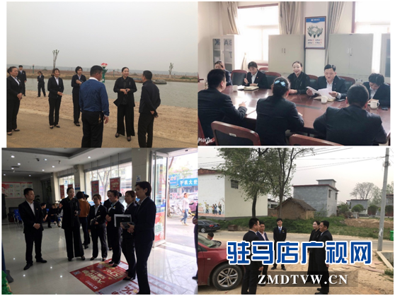 中原銀行駐馬店分行行長助理孫瑩瑩一行前往平輿支行進行調(diào)研指導(dǎo)