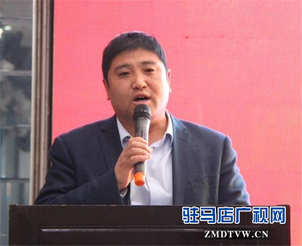 駐馬店將舉行革命火種采集暨紅色故里行活動(dòng)來慶祝新中國(guó)成立70周年