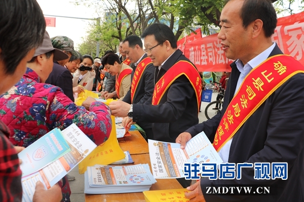 確山縣大力開(kāi)展 全民國(guó)家安全教育日法治宣傳活動(dòng)
