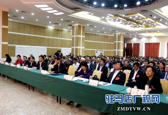 駐馬店市政協(xié)四屆四次會議召開委員專題培訓會