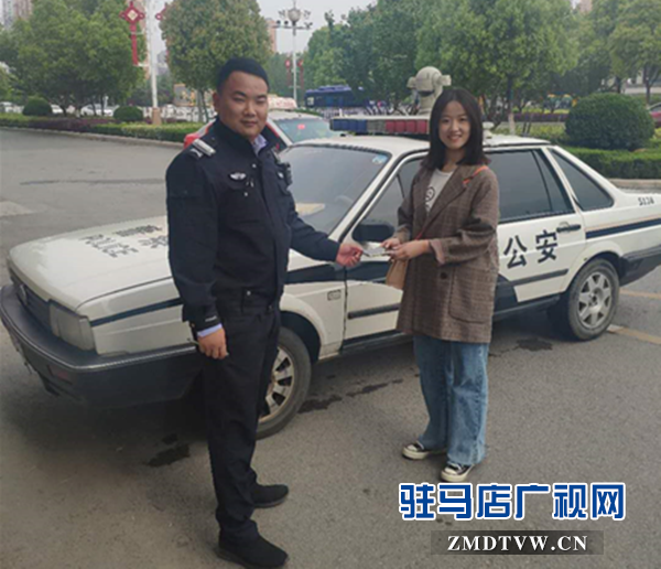 大學(xué)生丟手機(jī)情緒失控  民警運營公司聯(lián)手找回