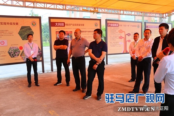 正陽縣現(xiàn)代農(nóng)業(yè)產(chǎn)業(yè)園獲國(guó)家正式授牌