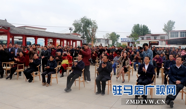 戲曲電影《花好月圓》開(kāi)機(jī)