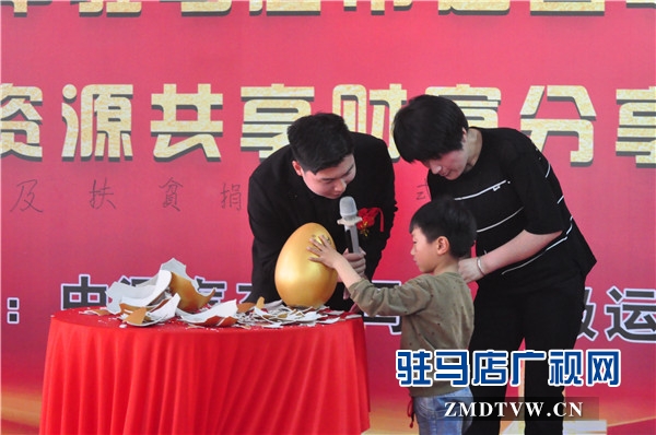 微信圖片_20190505120618
