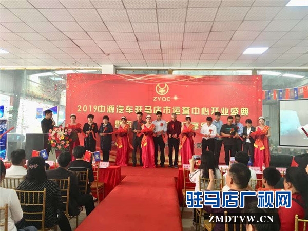 微信圖片_20190505120535