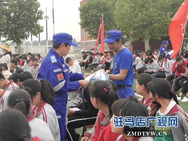 &ldquo;珍愛生命 預(yù)防溺水&rdquo;主題教育進(jìn)校園