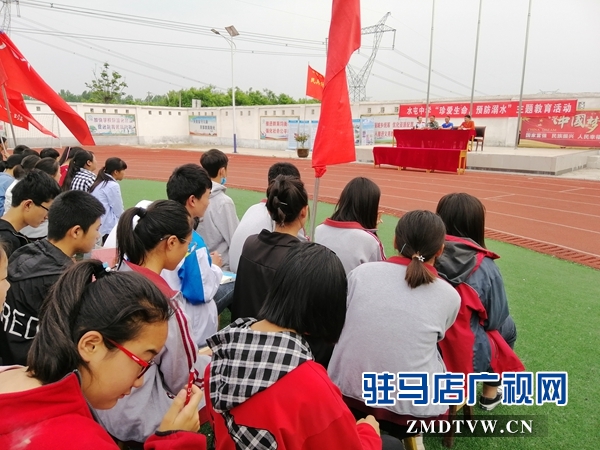 &ldquo;珍愛生命 預(yù)防溺水&rdquo;主題教育進(jìn)校園