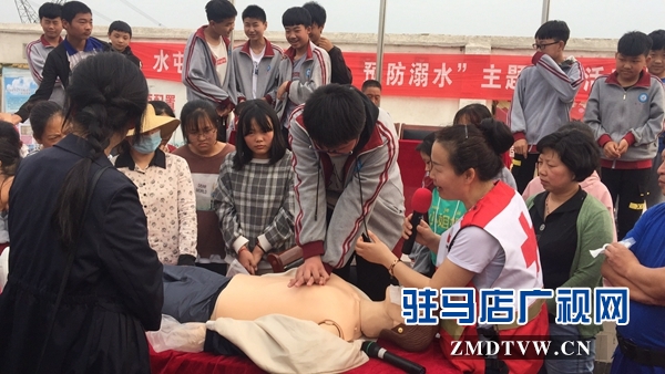 &ldquo;珍愛生命 預(yù)防溺水&rdquo;主題教育進(jìn)校園