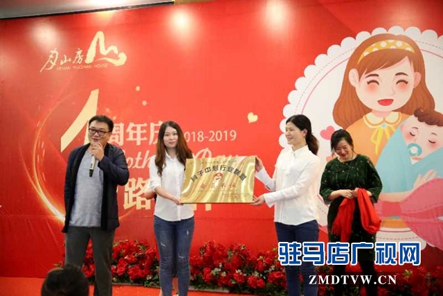 駐馬店月山房月子會(huì)所母親節(jié)請產(chǎn)褥期寶媽吃火鍋