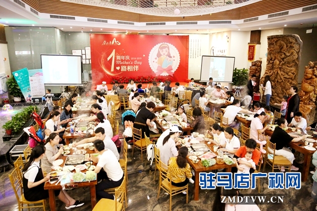 駐馬店月山房月子會(huì)所母親節(jié)請產(chǎn)褥期寶媽吃火鍋