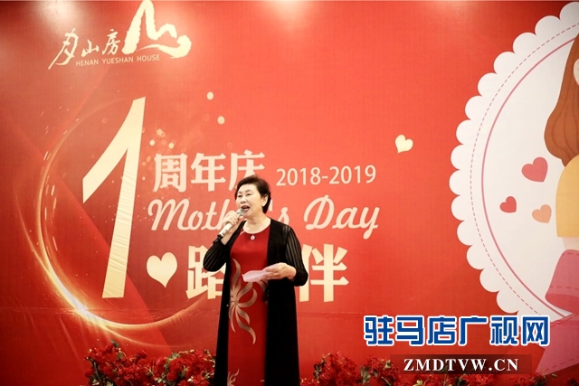 駐馬店月山房月子會(huì)所母親節(jié)請產(chǎn)褥期寶媽吃火鍋