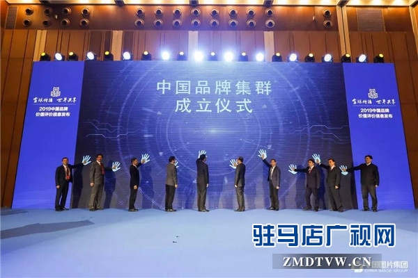 河南惠潔管業(yè)有限公司榮登2019中國品牌價值評價榜第23位，品牌價值13.25億元 