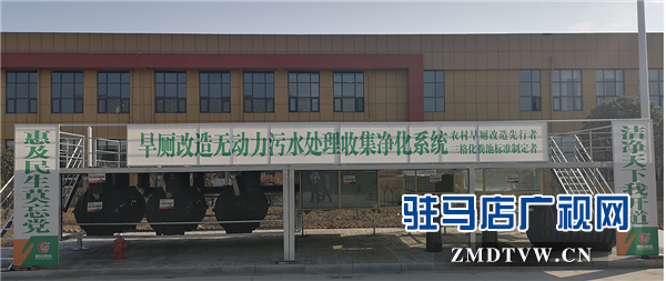 河南惠潔管業(yè)有限公司榮登2019中國品牌價值評價榜第23位，品牌價值13.25億元 