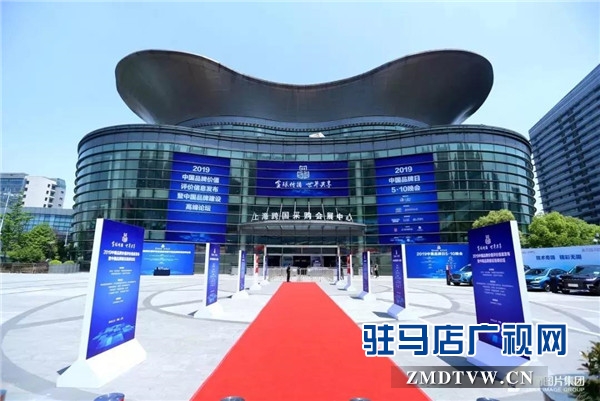 河南惠潔管業(yè)有限公司榮登2019中國品牌價值評價榜第23位，品牌價值13.25億元 