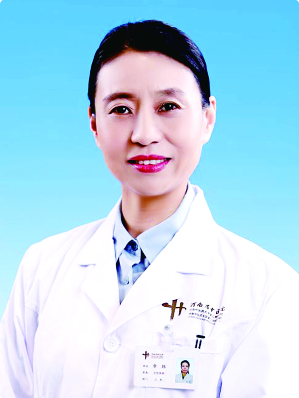 河南省中醫(yī)院兒科專家李瑋教授來駐馬店為孩子免費做健康咨詢啦！