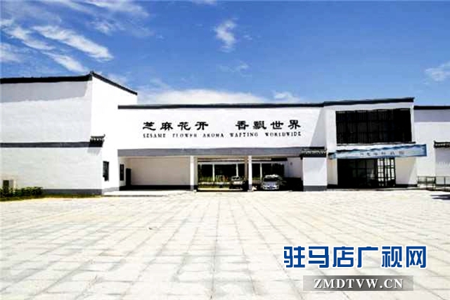 平輿縣西洋店鎮(zhèn)老灣村打造美麗鄉(xiāng)村&ldquo;田園綜合體&rdquo;