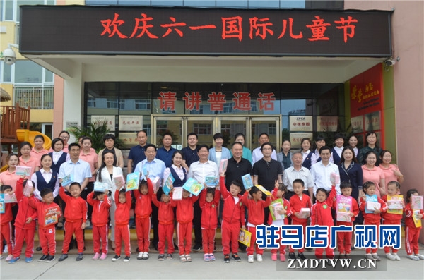 開發(fā)區(qū)關(guān)工委開展“六一”兒童節(jié)慰問(wèn)活動(dòng) 