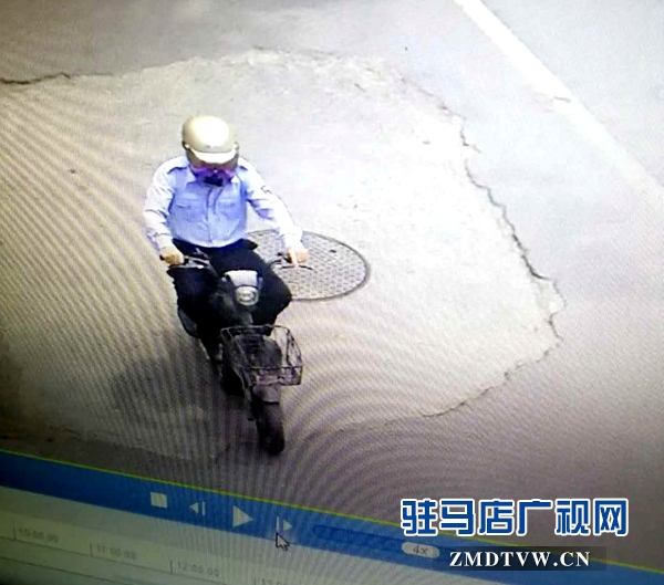 你的電動(dòng)車(chē)丟了嗎？雪松派出所全城尋找失主