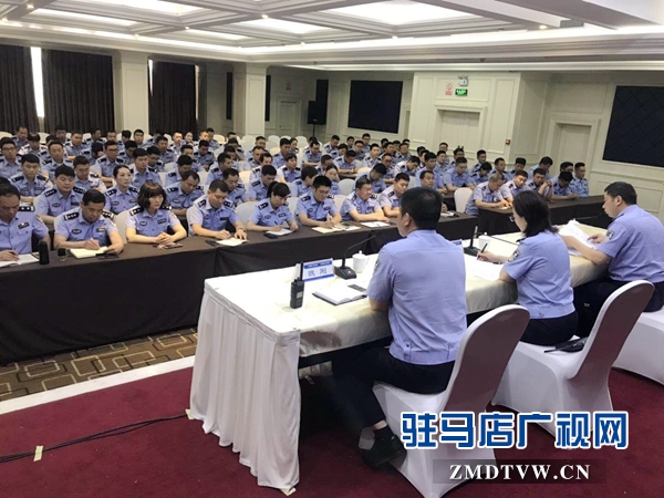 市公安局西園分局召開(kāi)“踐行新使命、忠誠(chéng)保大慶”動(dòng)員工作會(huì)