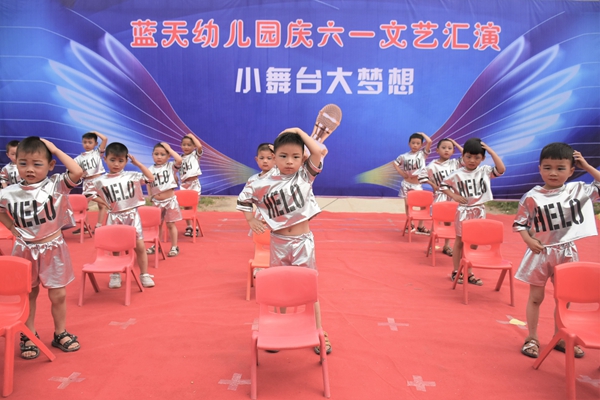 正陽(yáng)縣留守孩子快樂(lè)過(guò)“六一”