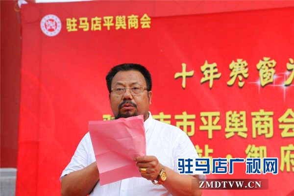   駐馬店市平輿商會(huì)聯(lián)合皇家驛站?御府舉辦愛心送考公益活動(dòng)助力考生順利赴考
