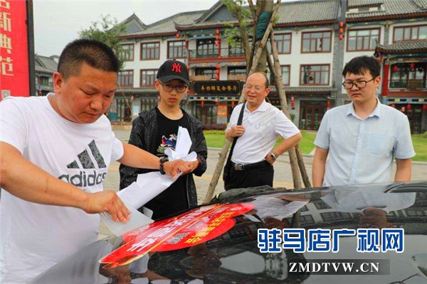   駐馬店市平輿商會(huì)聯(lián)合皇家驛站?御府舉辦愛心送考公益活動(dòng)助力考生順利赴考