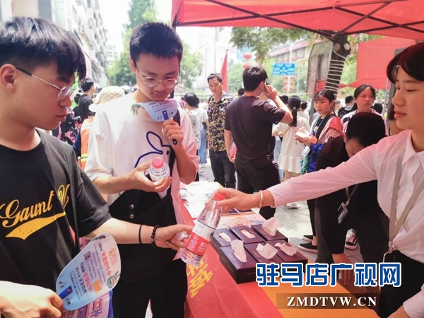 “心系學子 助力高考”駐馬店市社會各界開展志愿服務(wù)