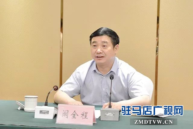 省衛(wèi)健委調研組到上蔡調研醫(yī)共體建設和扶貧工作