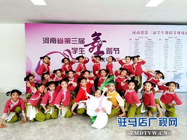原創(chuàng)舞蹈《燴面，真中！》入選第十屆“小荷風(fēng)采”全國(guó)少兒舞蹈展演