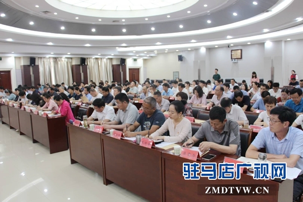 市直機(jī)關(guān)黨建共性問題專項(xiàng)治理工作推進(jìn)會(huì)召開