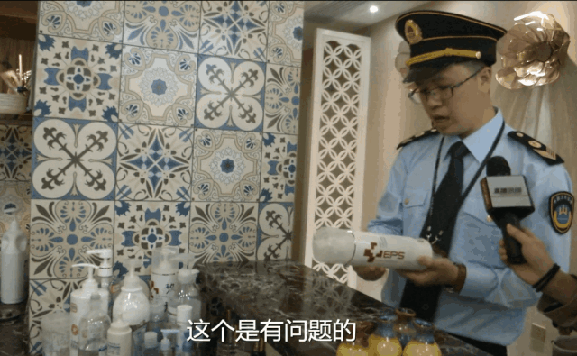 看了這些“精彩”畫面，你還敢到美容院做“激光脫毛”嗎？ 