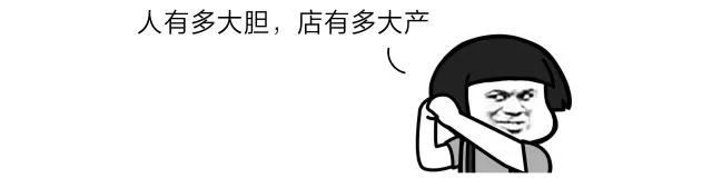 看了這些“精彩”畫面，你還敢到美容院做“激光脫毛”嗎？ 