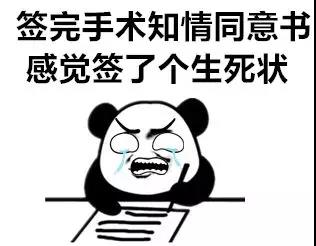 暑假要不要帶孩子去割包皮？這3種情況真得去醫(yī)院 