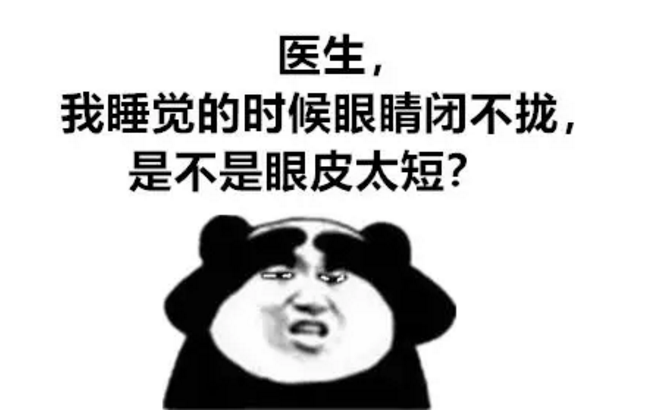 暑假要不要帶孩子去割包皮？這3種情況真得去醫(yī)院 