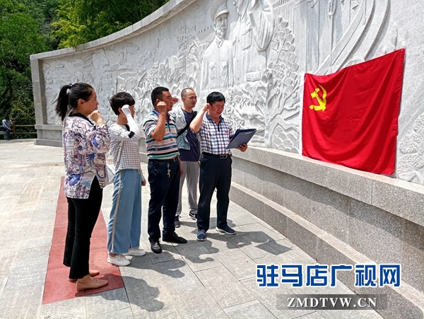 正陽(yáng)縣氣象局開(kāi)展“不忘初心、牢記使命”主題黨日活動(dòng) 
