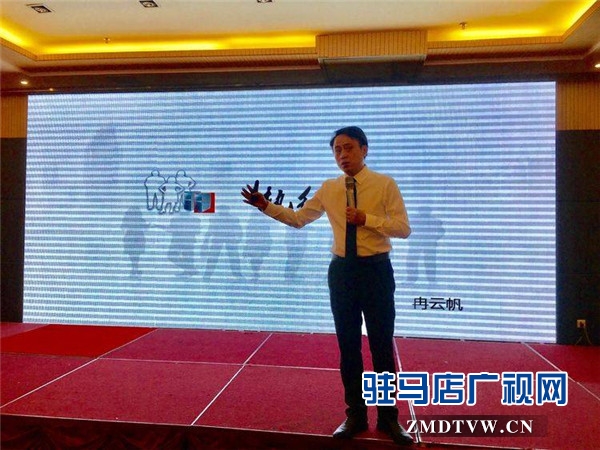 鵬宇投資集團(tuán)《以結(jié)果為導(dǎo)向的執(zhí)行力》的企業(yè)培訓(xùn)會(huì)圓滿(mǎn)禮成