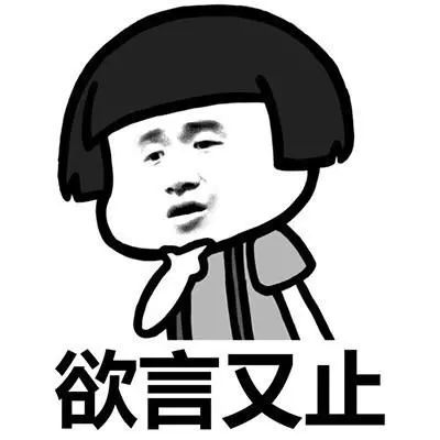 廁所里那些糾結(jié)的事，你中招了沒(méi)？ 