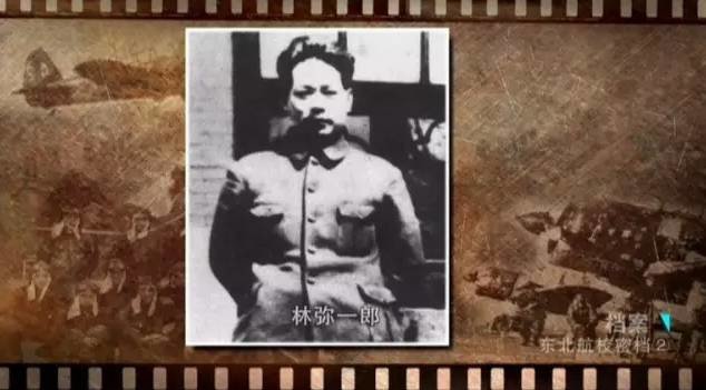 日空軍少佐成八路軍俘虜后，先是修復(fù)46架戰(zhàn)機(jī)，之后貢獻(xiàn)令人欽佩 