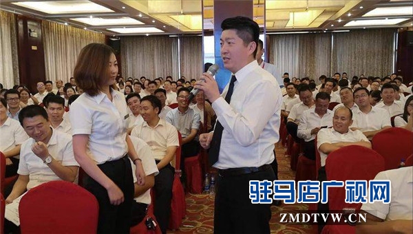 鵬宇投資集團(tuán)《以結(jié)果為導(dǎo)向的執(zhí)行力》的企業(yè)培訓(xùn)會(huì)圓滿(mǎn)禮成