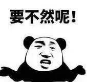 廁所里那些糾結(jié)的事，你中招了沒(méi)？ 