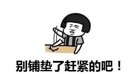 廁所里那些糾結(jié)的事，你中招了沒(méi)？ 