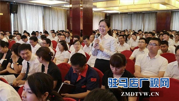 鵬宇投資集團(tuán)《以結(jié)果為導(dǎo)向的執(zhí)行力》的企業(yè)培訓(xùn)會(huì)圓滿(mǎn)禮成