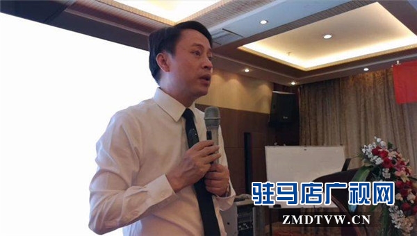 鵬宇投資集團(tuán)《以結(jié)果為導(dǎo)向的執(zhí)行力》的企業(yè)培訓(xùn)會(huì)圓滿(mǎn)禮成