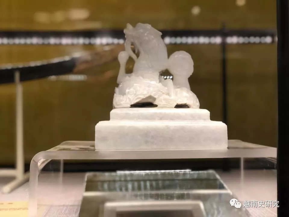 實拍記載越南歷代王朝國號文物：對內使用大越大南，對中國用安南 