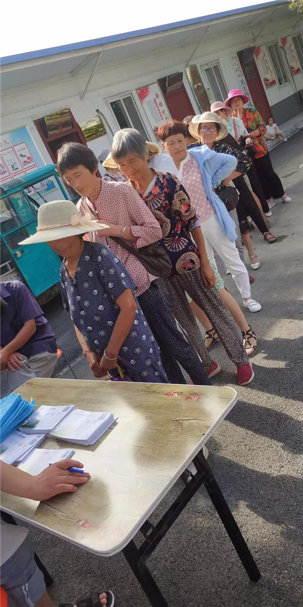 不忘初心 牢記使命，慶七一，關(guān)愛黨員眼健康